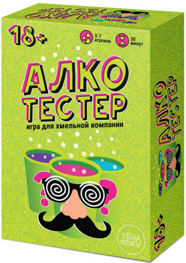 

Настольная игра Алкотестер