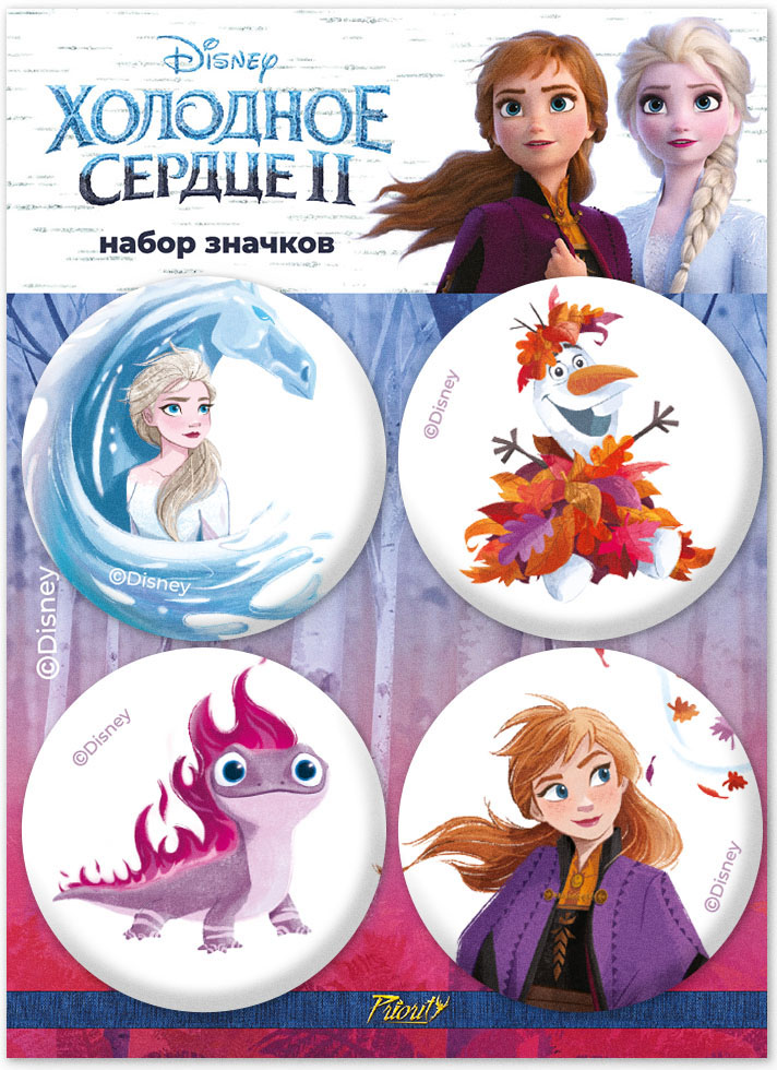 Набор значков Дисней Холодное сердце II / Disney Frozen II 1 4-Pack (4 шт.) фото