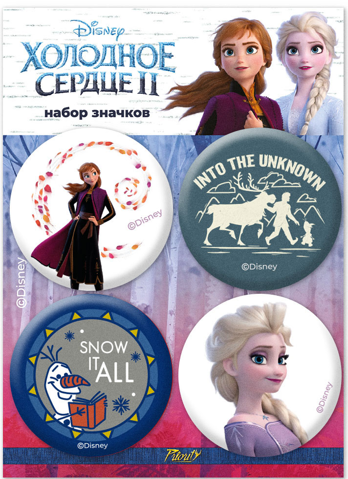Набор значков Дисней Холодное сердце II / Disney Frozen II 2 4-Pack (4 шт.) фото
