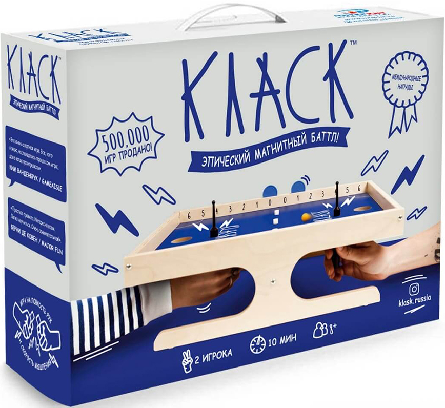 

Настольная игра Класк