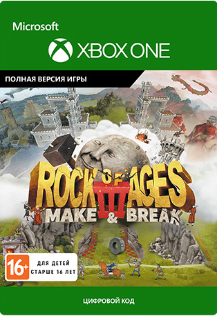 Rock of Ages 3: Make & Break [Xbox One, Цифровая версия] (Цифровая версия)
