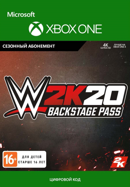 WWE 2K20. Backstage Pass [Xbox One, Цифровая версия] (Цифровая версия)
