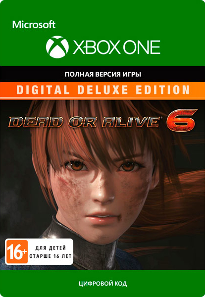 цена Dead or Alive 6. Digital Deluxe Edition [Xbox One, Цифровая версия] (Цифровая версия)