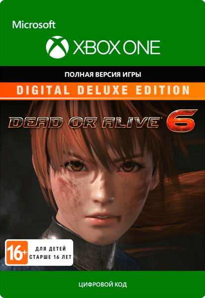 Dead or Alive 6. Digital Deluxe Edition [Xbox One, Цифровая версия] (Цифровая версия)