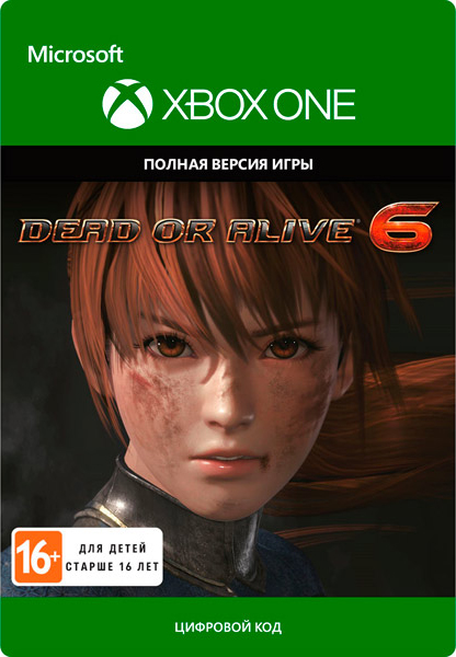 цена Dead or Alive 6 [Xbox One, Цифровая версия] (Цифровая версия)