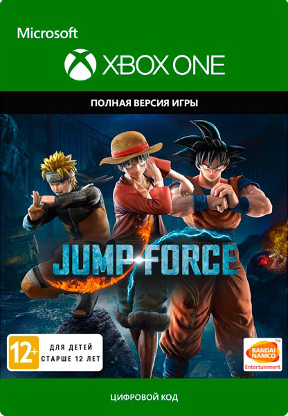 цена Jump Force [Xbox One, Цифровая версия] (Цифровая версия)