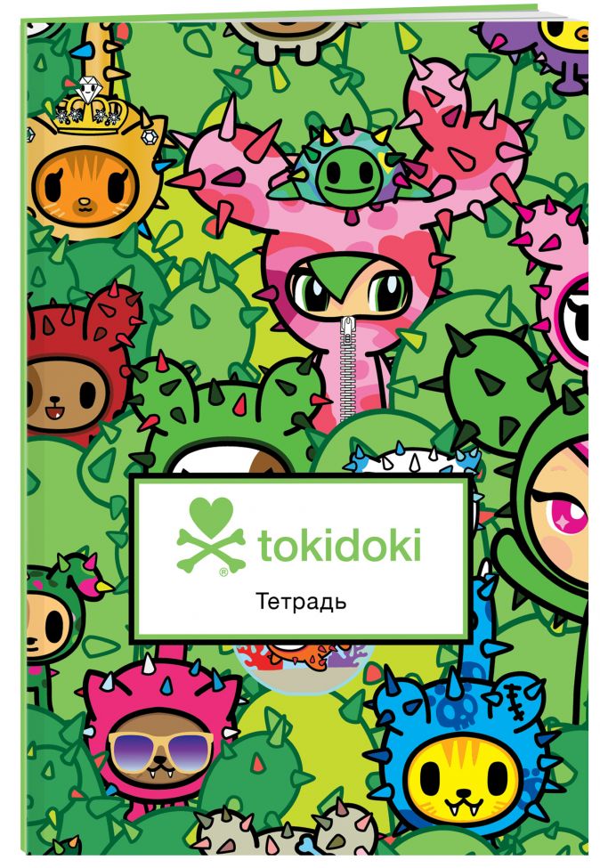 Тетрадь Tokidoki: Кактусы (48 листов, клетка) от 1С Интерес