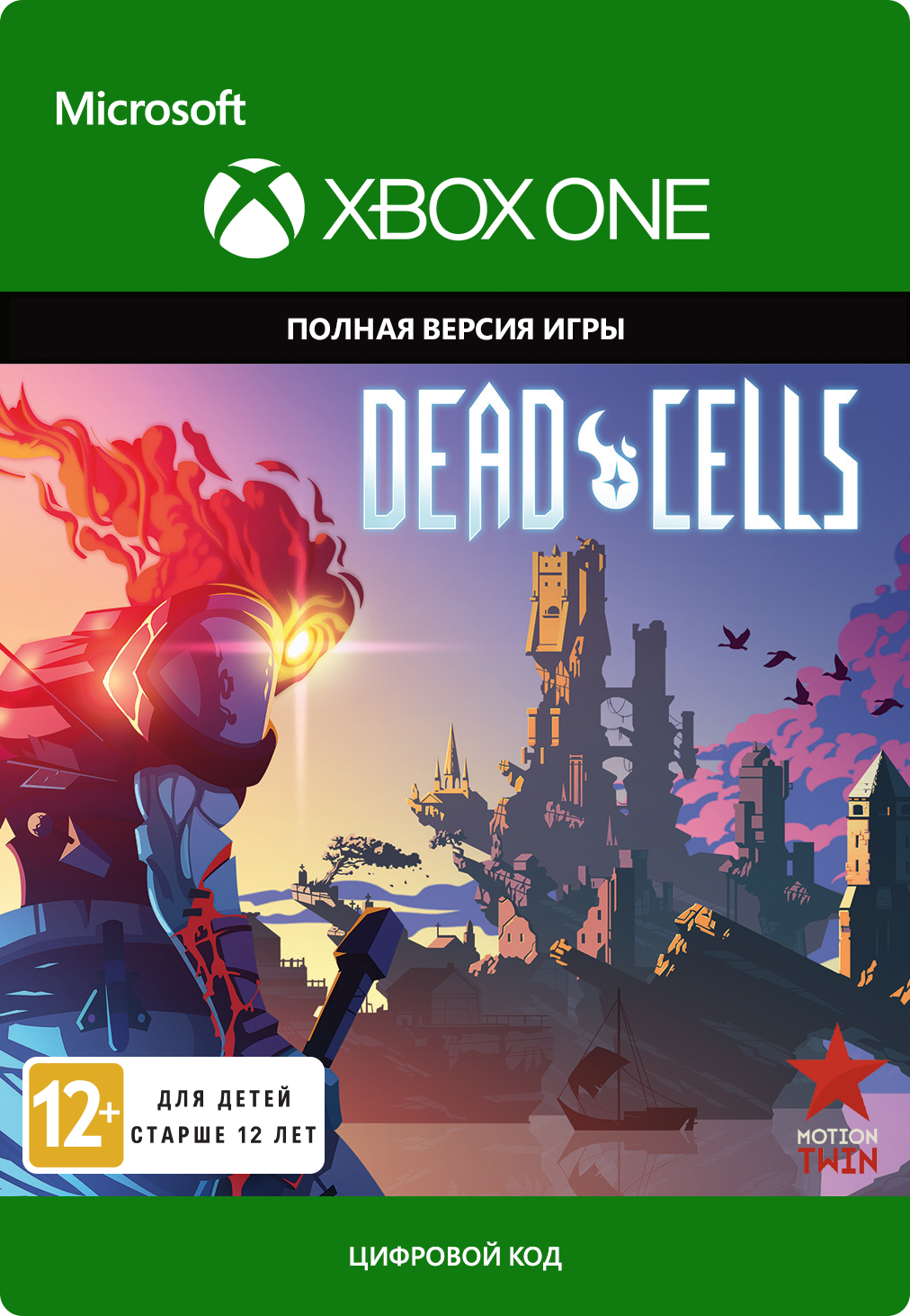 

Dead Cells [Xbox One, Цифровая версия] (Цифровая версия)