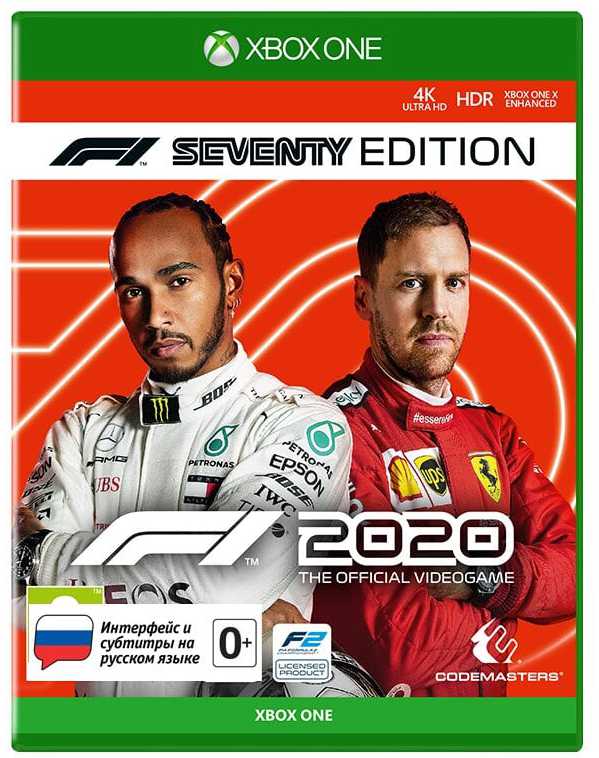 

F1 2020. Издание к 70-летию [Xbox One]
