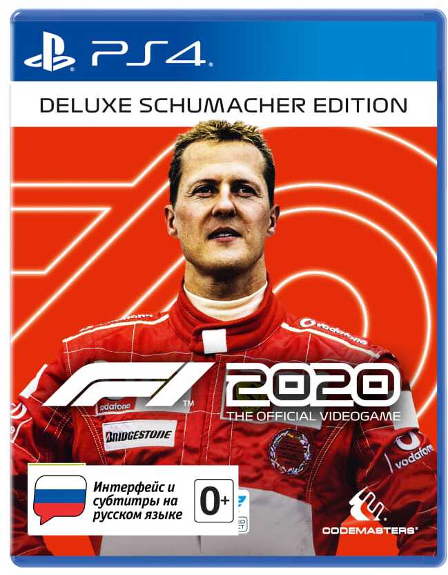F1 2020. Делюкс издание «Шумахер» [PS4] от 1С Интерес
