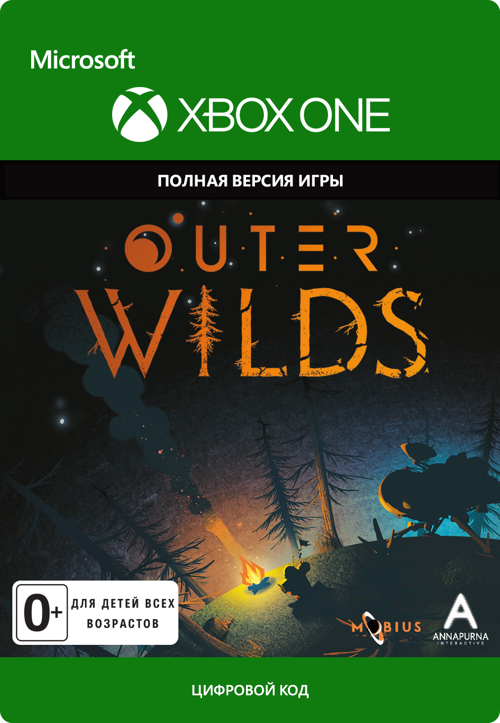 Outer Wilds [Xbox One, Цифровая версия] (Цифровая версия)