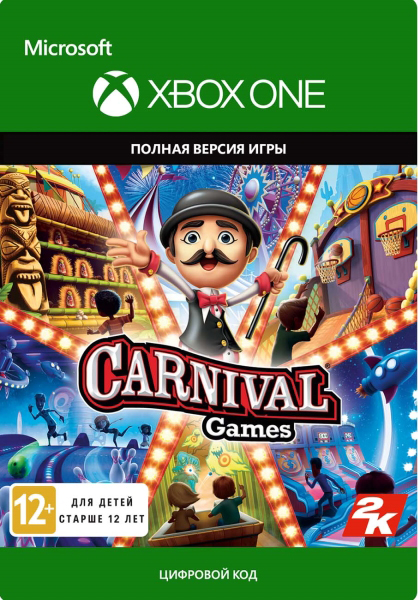 Carnival Games [Xbox One, Цифровая версия] (Цифровая версия)