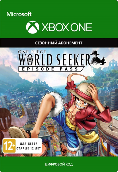 

One Piece World Seeker. Season Pass [Xbox One, Цифровая версия] (Цифровая версия)