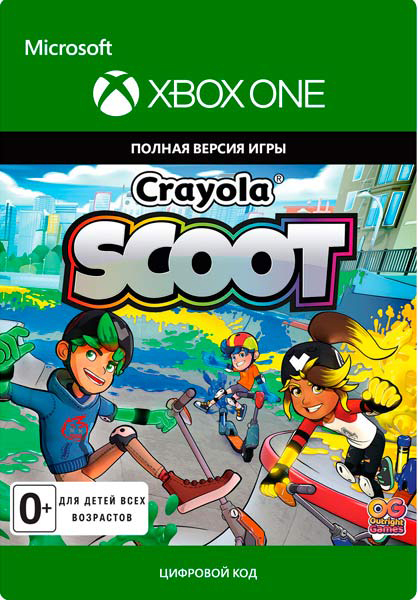 Crayola Scoot [Xbox One, Цифровая версия] (Цифровая версия)