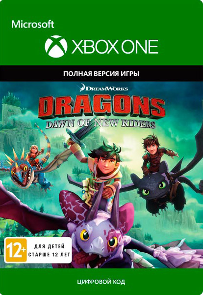 DreamWorks Dragons: Dawn of New Riders [Xbox One, Цифровая версия] (Цифровая версия)