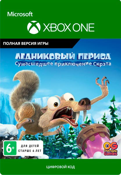цена Ice Age: Scrat's Nutty Adventure [Xbox One, Цифровая версия] (Цифровая версия)
