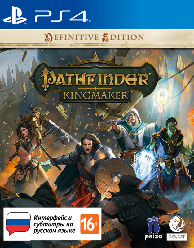 

Pathfinder: Kingmaker. Definitive Edition [PS4]