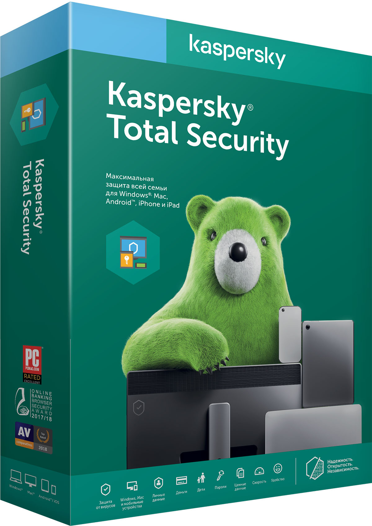 Kaspersky Total Security. Multi-Device. Retail Pack. Продление (2 устройства, 1 год) [Цифровая версия] (Цифровая версия) фото