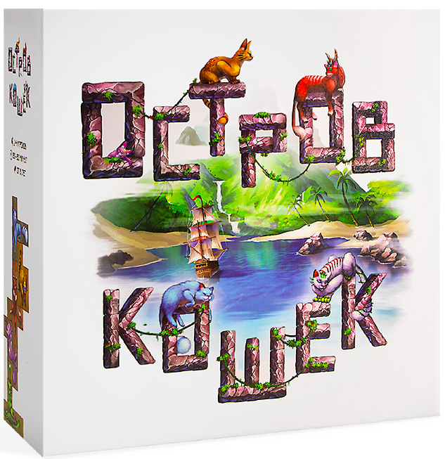 

Настольная игра Остров кошек