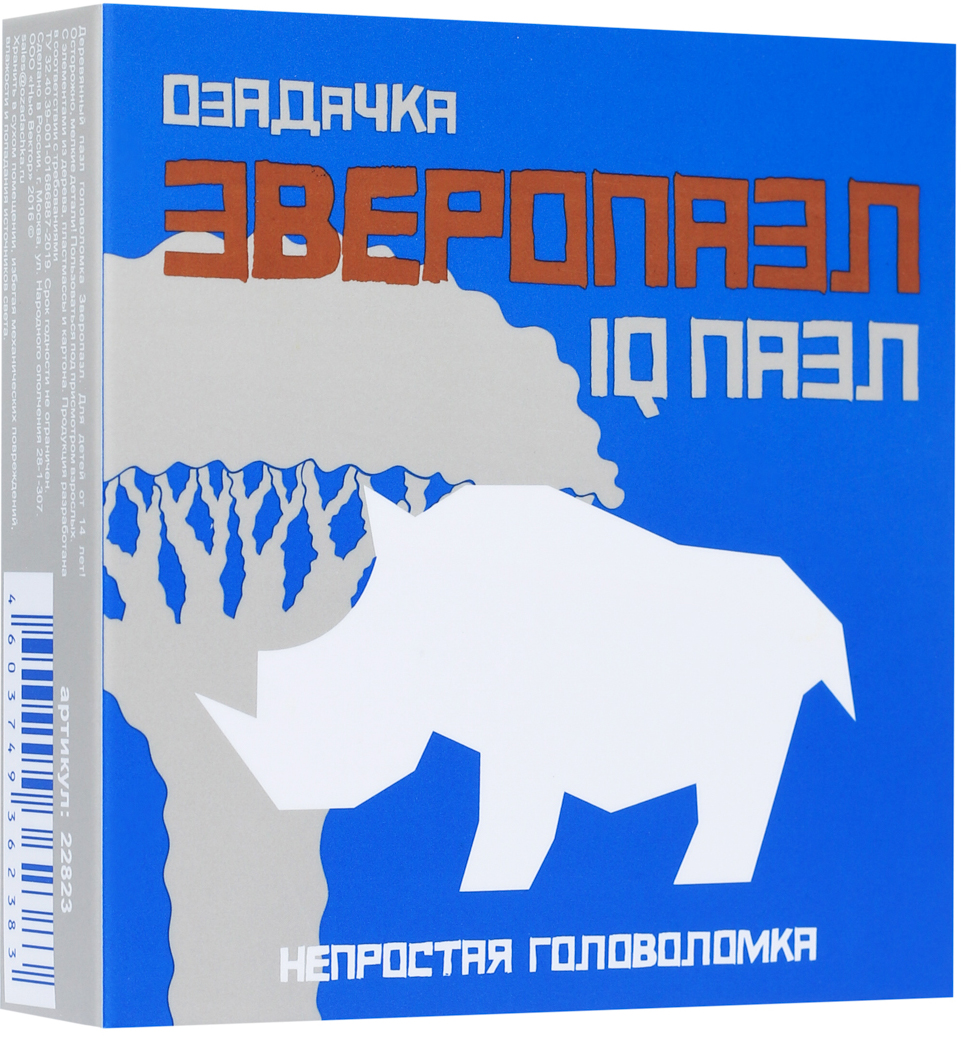 

IQ Puzzle Озадачка: Зверопазл – Носорог
