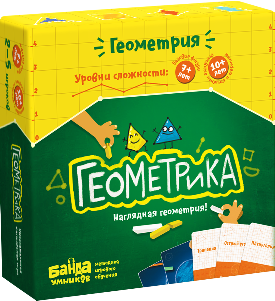 

Настольная игра Геометрика