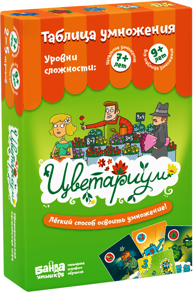 

Настольная игра Цветариум