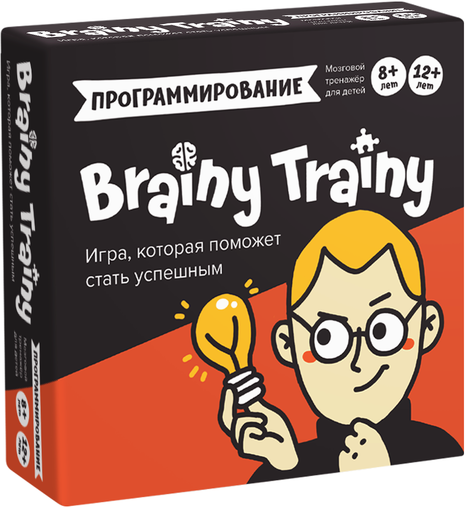 Настольная игра-головоломка Brainy Trainy: Программирование