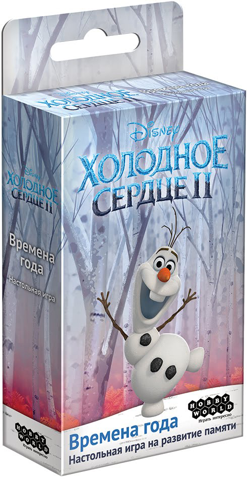 

Настольная игра Холодное сердце 2. Времена года