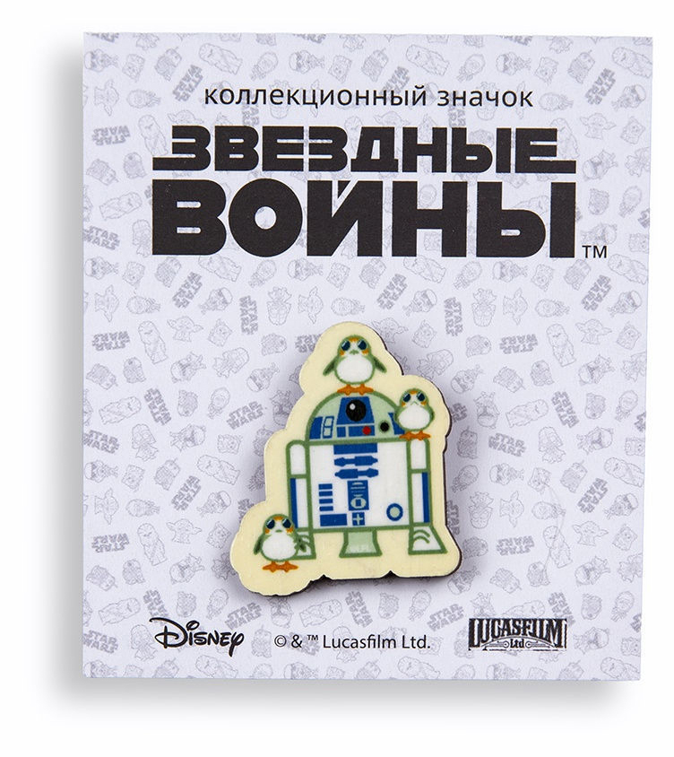 

Значок деревянный Disney: Звёздные войны 1 – R2-D2