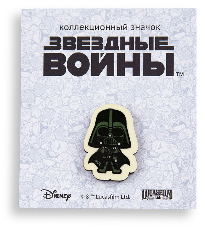 Значок деревянный Disney: Звёздные войны 2 – Дарт Вейдер