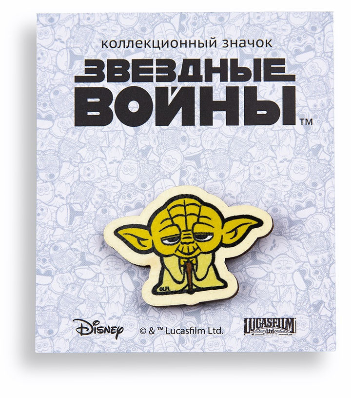 Значок деревянный Disney: Звёздные войны 2 – Йода