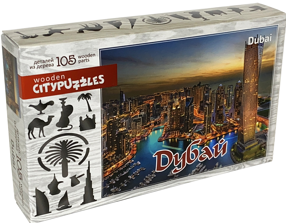 

CityPuzzles: Дубай