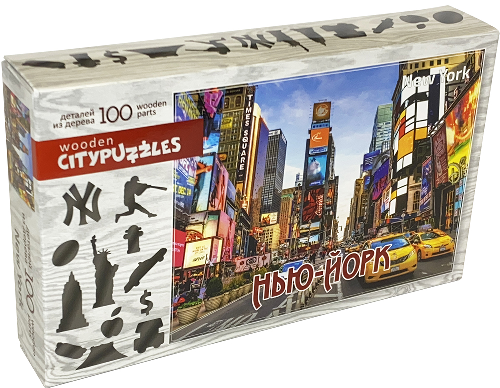 CityPuzzles: Нью-Йорк