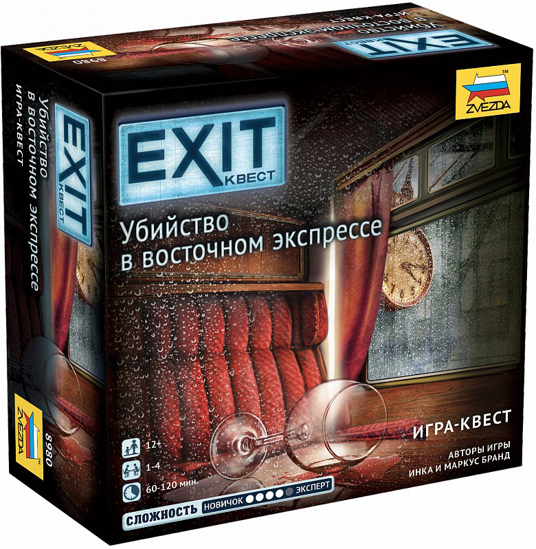 Настольная игра Exit: Убийство в восточном экспрессе от 1С Интерес