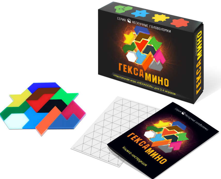 

Настольная игра-головоломка Гексамино