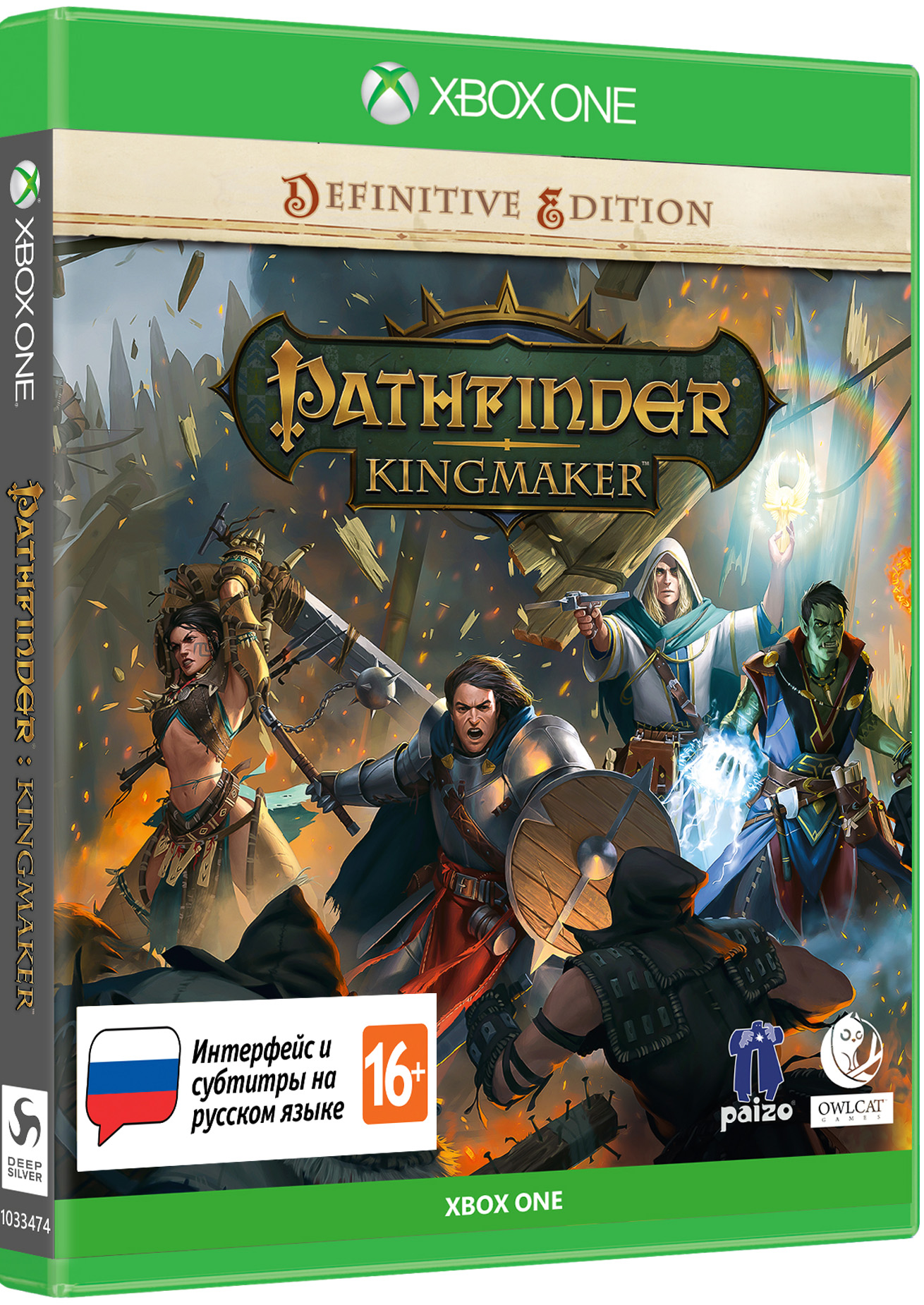 Pathfinder Kingmaker Купить Ключ Стим