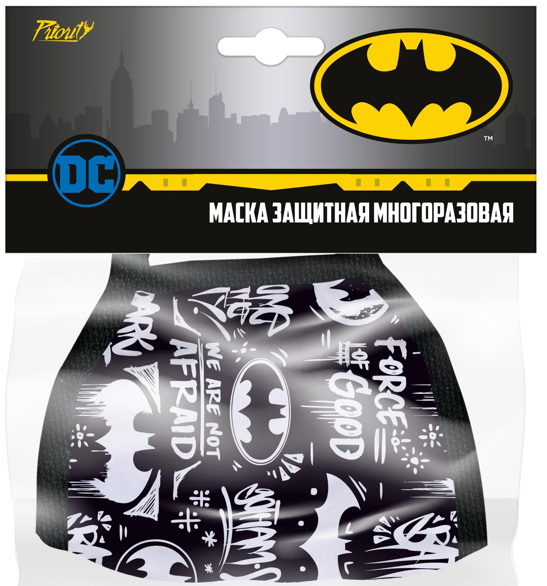 

Маска защитная DC: Batman 2