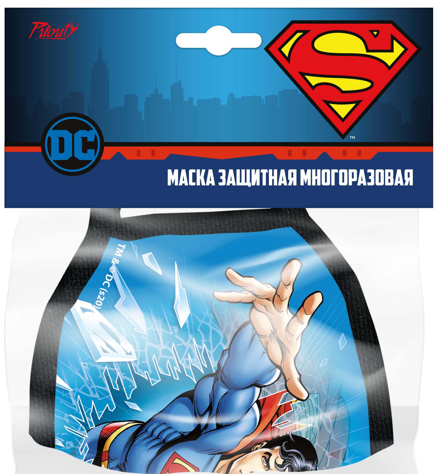 

Маска защитная DC: Superman 3