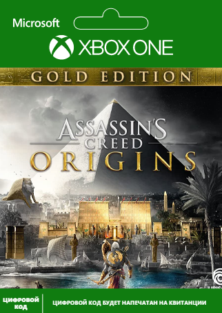 Фото - Assassin's Creed: Истоки (Origins). Gold Edition [Xbox One, Цифровая версия] (Цифровая версия) assassin s creed valhalla gold edition [xbox цифровая версия] цифровая версия