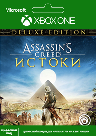 Фото - Assassin's Creed: Истоки (Origins). Deluxe Edition [Xbox One, Цифровая версия] (Цифровая версия) assassin s creed valhalla gold edition [xbox цифровая версия] цифровая версия