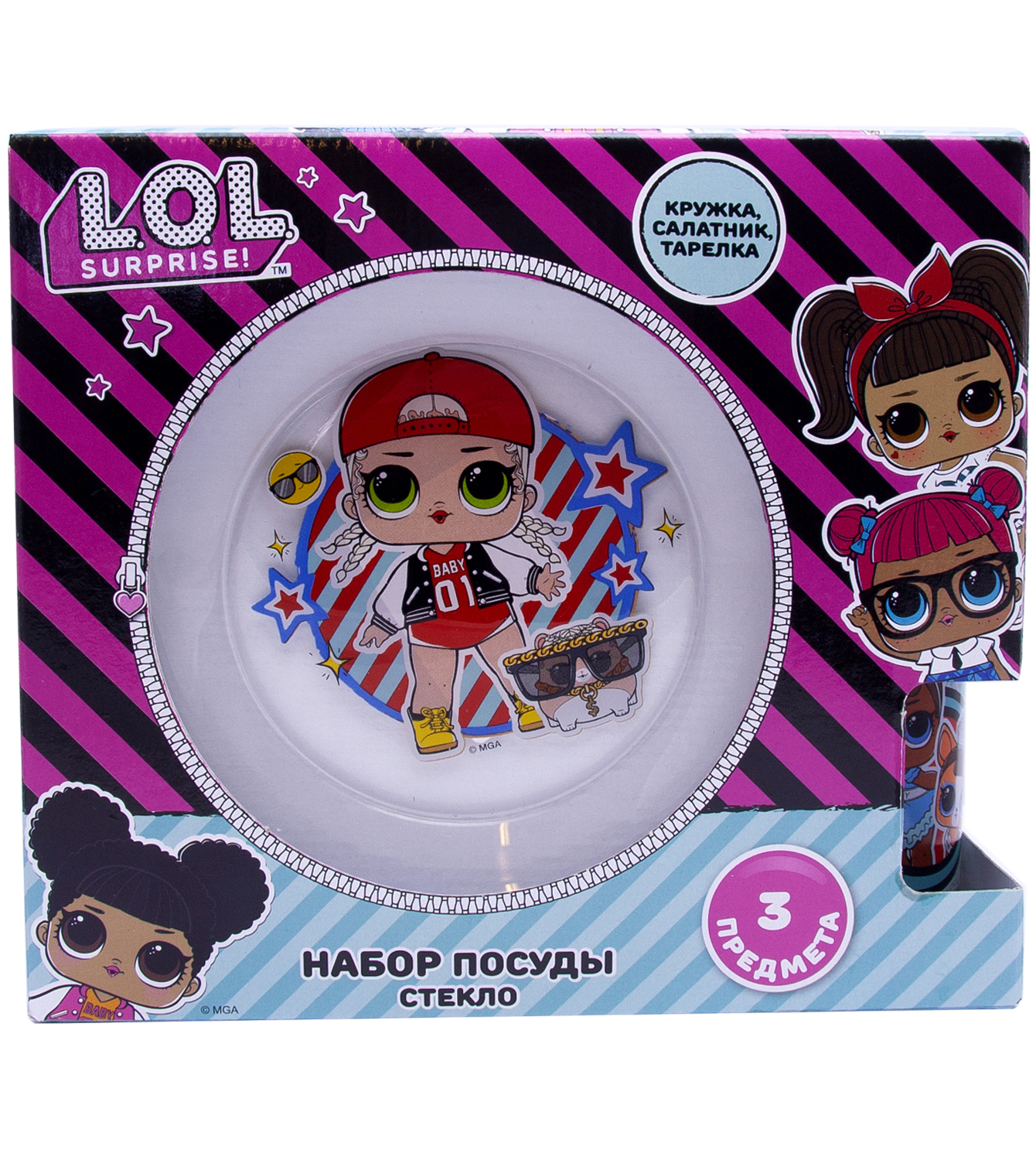 

Набор посуды L.O.L. Surprise! Together4eva (3 предмета)