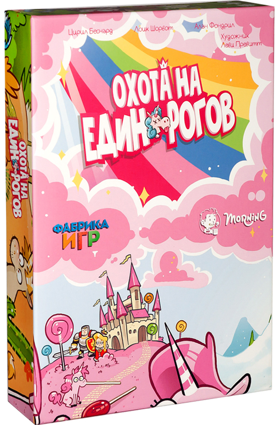 

Настольная игра Охота на единорогов