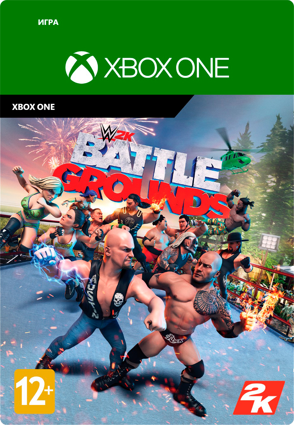 цена WWE 2K Battlegrounds [Xbox, Цифровая версия] (Цифровая версия)