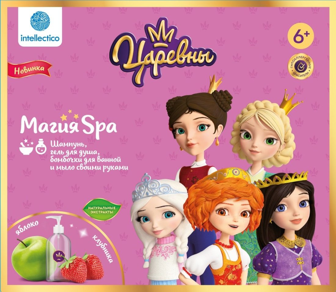 

Набор для творчества Магия SPA: Царевны