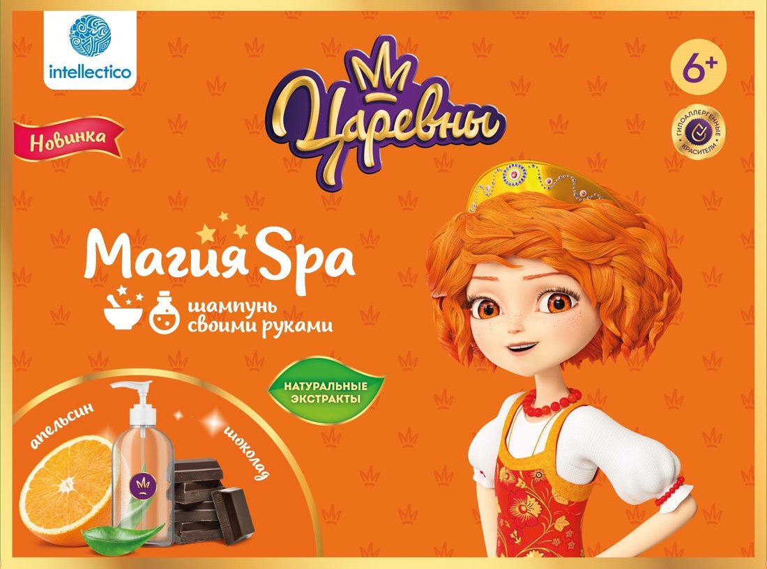 

Набор для творчества Магия SPA, Шампунь своими руками: Царевны – Варя