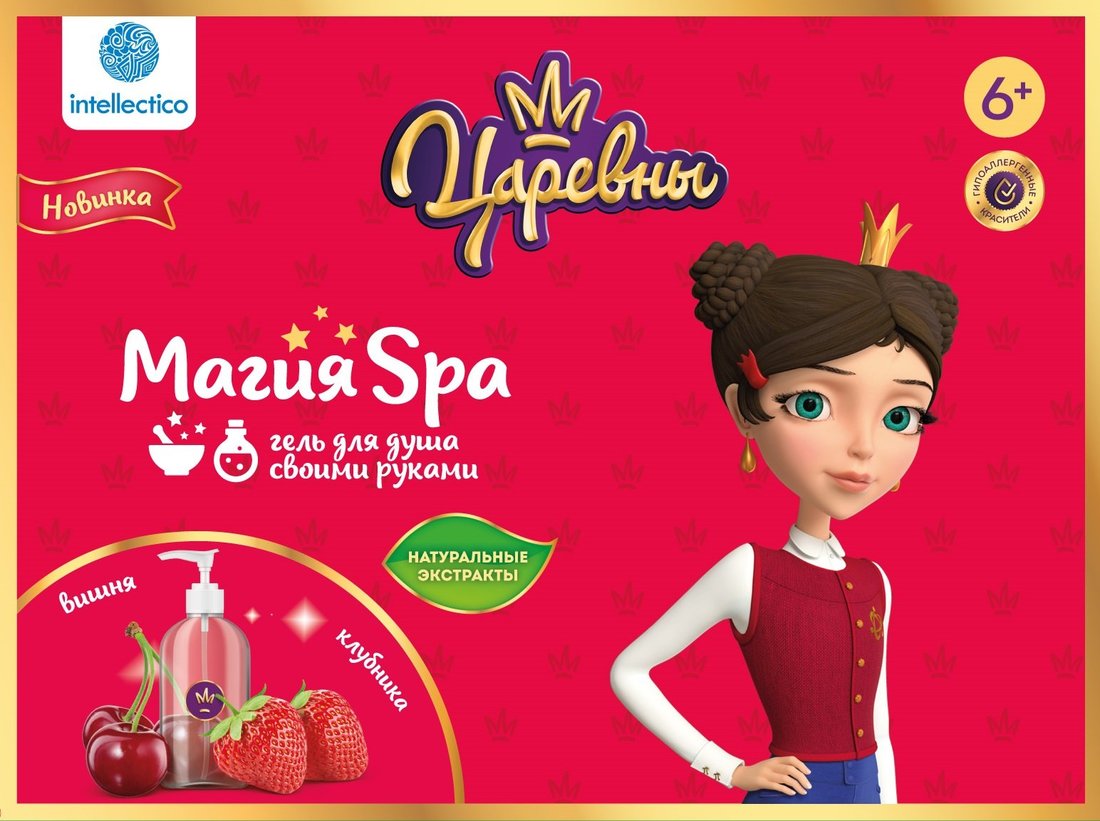 

Набор для творчества Магия SPA, Гель для душа своими руками: Царевны – Даша