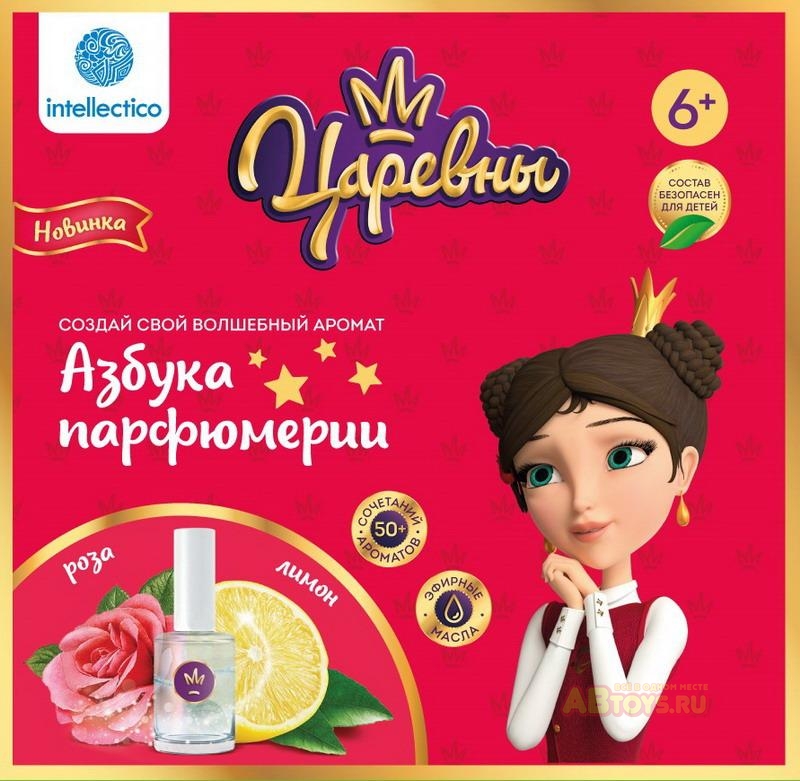 

Набор для творчества Азбука парфюмерии Царевны Даша
