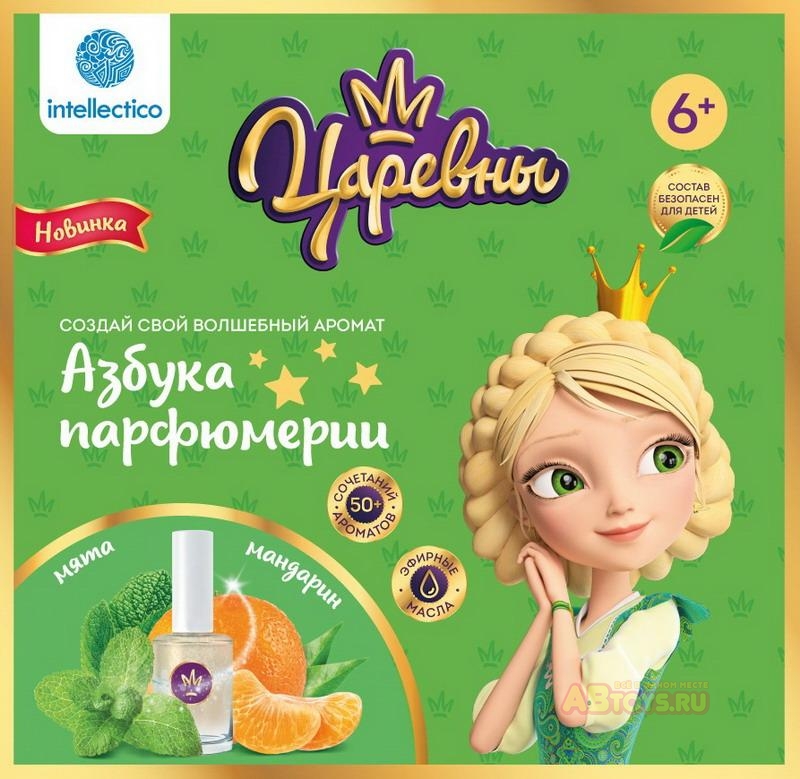 Набор для творчества Азбука парфюмерии Царевны Василиса от 1С Интерес
