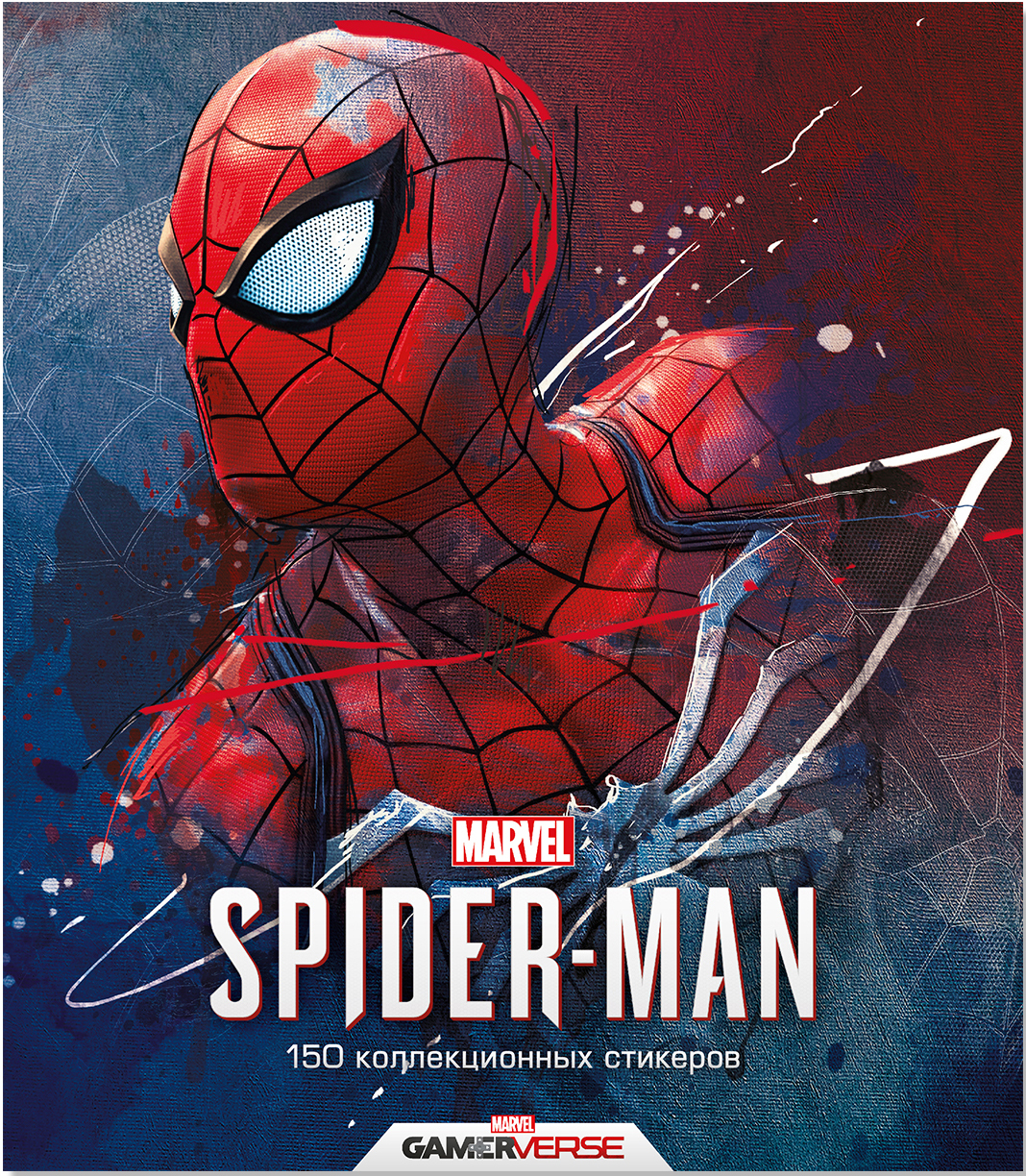 

Набор стикеров Marvel: Spider-Man Gamerverse