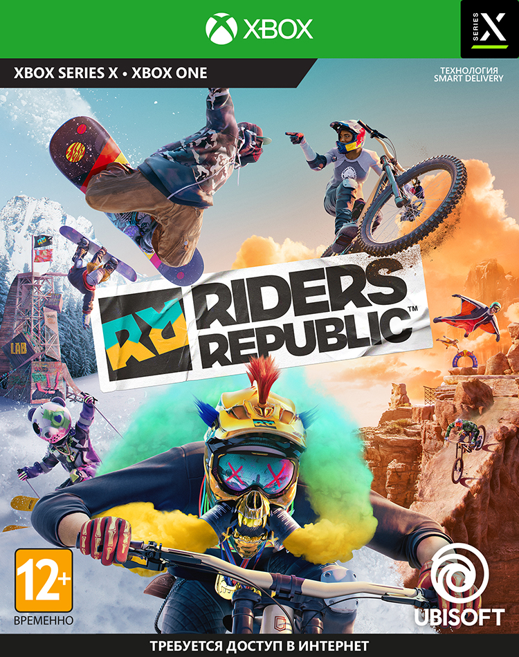 

Riders Republic [Xbox]